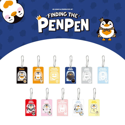 [LEE JUNHO|لي جون هو] {Kpop} (One) LEE JUNHO - PenPens Acrylic Miniature Keyring (Random 1 Type) (LEE JUNHO & PENPEN POP-UP [FINDING THE PENPEN]) | لي جون هو - ميدالية بينبينز الأكريليك المصغّرة (نوع عشوائي) (متجر لي جون هو وبينبين المؤقت [فايندينغ ذا بين