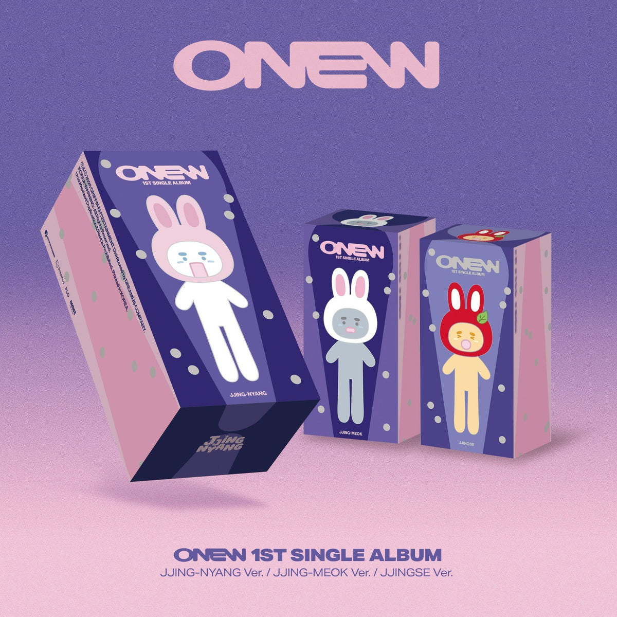 [ONEW|أونيو] {Kpop} (One) ONEW (SHINee) - The 1st Single Album [Chakgak] (JJING-MEOK Ver.) 7.1 x 14.5 x 6 cm Outbox + 13 cm Long Doll + Acrylic Keyring | أونيو (شايني) - الألبوم الفردي الأول [تشاكغاك] (نسخة جينغ-موك) 7.1 × 14.5 × 6 سم + دمية طويلة 13 سم +
