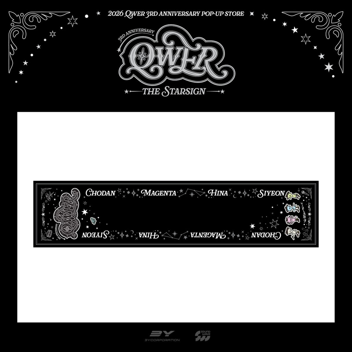 [QWER|كيو دبليو إي آر] {Kpop} (One) QWER - Monitor Memo Board 7 x 30 cm (Acrylic) (3rd Anniversary Pop-Up [THE STAR SIGN]) | كيو دبليو إي آر - لوح مذكرات للشاشة ٧ × ٣٠ سم (أكريليك) (المتجر المؤقت للذكرى الثالثة [THE STAR SIGN])