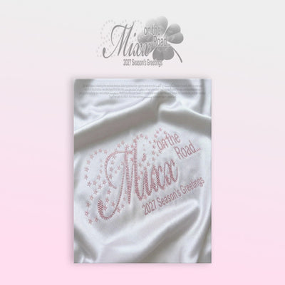 [NMIXX|إن ميكس] {Kpop} (Set) NMIXX - 2027 Season's Greetings [MIXX ON THE ROAD] 20 x 27 x 5 cm, Calendar + Scheduler + Mini Photobook + Photocards | إن ميكس - تقويم وأجندة 2027 [مكس أون ذا رود]