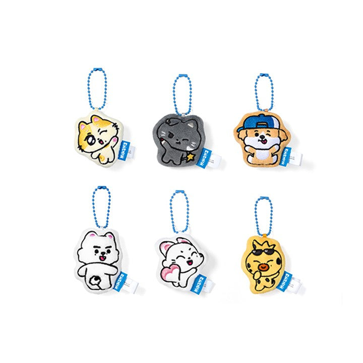 [ENHYPEN|انهايبن] (One) ENHYPEN - ENCHIN Cushion Keyring (Random) (ENCHIN Official Character Goods) | انهايبن - ميدالية وسادة إنشين (عشوائية) (منتجات شخصيات إنشين الرسمية)
