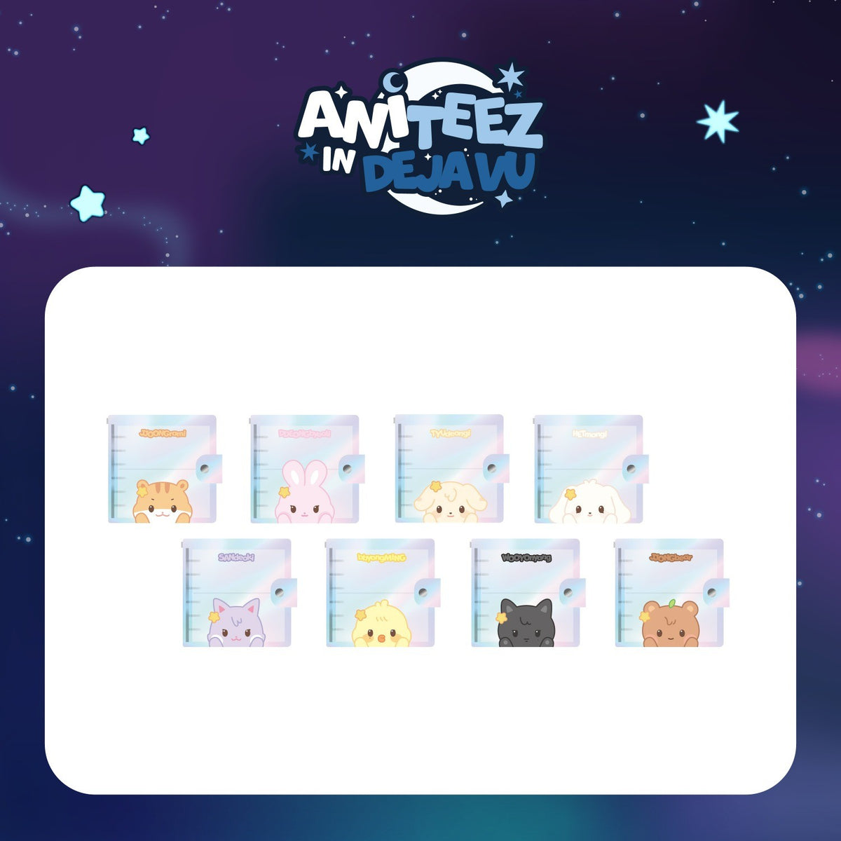 [ATEEZ|أتيز] (One) ATEEZ - ANITEEZ Photo Card Binder 15 x 15 cm (Pop-up [ANITEEZ IN DEJA VU]) | أتيز - بايندر بطاقات صور أنيتيز ١٥ × ١٥ سم (بوب أب [أنيتيز إن ديجا فو])
