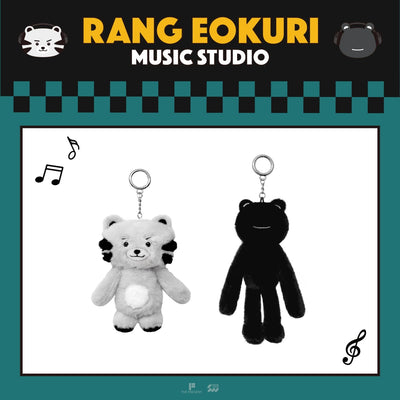 [Actor|ممثل] (One) AHN HYO SEOP - Plush Keyring RANG 83 x 133 mm / EOKURI 57 x 162 mm (Pop-Up [RANG & EOKURI MUSIC STUDIO]) | آن هيو سوب - ميدالية دمية محشوة (متجر البوب أب [RANG & EOKURI MUSIC STUDIO])