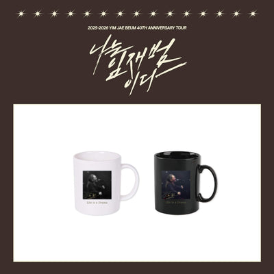 [YIM JAE BEUM|إيم جاي بوم] {Kpop} (One) YIM JAE BEUM - Mug Cup 13 oz (White or Black) (40th Anniversary Tour [I AM YIM JAE BEUM]) | إيم جاي بوم - كوب سيراميك ١٣ أونصة (أبيض أو أسود)