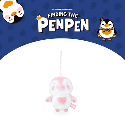 [LEE JUNHO|لي جون هو] {Kpop} (One) LEE JUNHO - Heart Baby PenPen Plush Keyring 9.5 cm (LEE JUNHO & PENPEN POP-UP [FINDING THE PENPEN]) | لي جون هو - ميدالية بيبي بينبين القلب القطيفة ٩٫٥ سم (متجر لي جون هو وبينبين المؤقت [فايندينغ ذا بينبين])