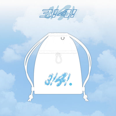 [AtHeart|آت هارت] {Kpop} (One) AtHeart - Gym Sack (Single Album [3!4!] Official MD) | آت هارت - حقيبة رياضية برباط (منتجات ألبوم السينغل [٣!٤!] الرسمية)