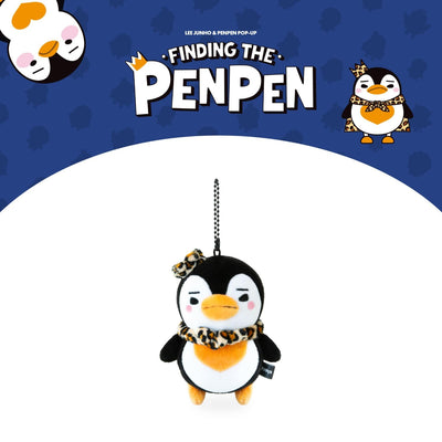 [LEE JUNHO|لي جون هو] {Kpop} (One) LEE JUNHO - PenPen Plush Keyring (LEE JUNHO & PENPEN POP-UP [FINDING THE PENPEN]) | لي جون هو - ميدالية مفاتيح بينبين القطيفة (بوب-أب لي جون هو وبينبين [FINDING THE PENPEN])