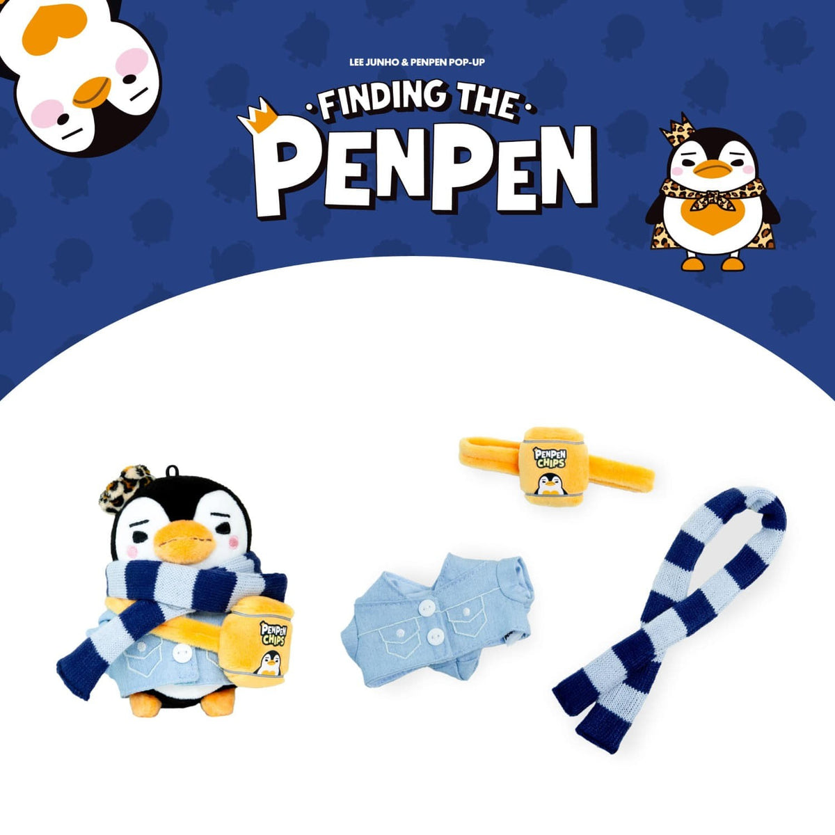 [LEE JUNHO|لي جون هو] {Kpop} (One) LEE JUNHO - PenPen Item Set (Denim Jacket + Muffler + Snack Bag) (LEE JUNHO & PENPEN POP-UP [FINDING THE PENPEN]) | لي جون هو - طقم إكسسوارات بينبين (جاكيت جينز + شال + حقيبة كيس الحلوى) (متجر لي جون هو وبينبين المؤقت [ف