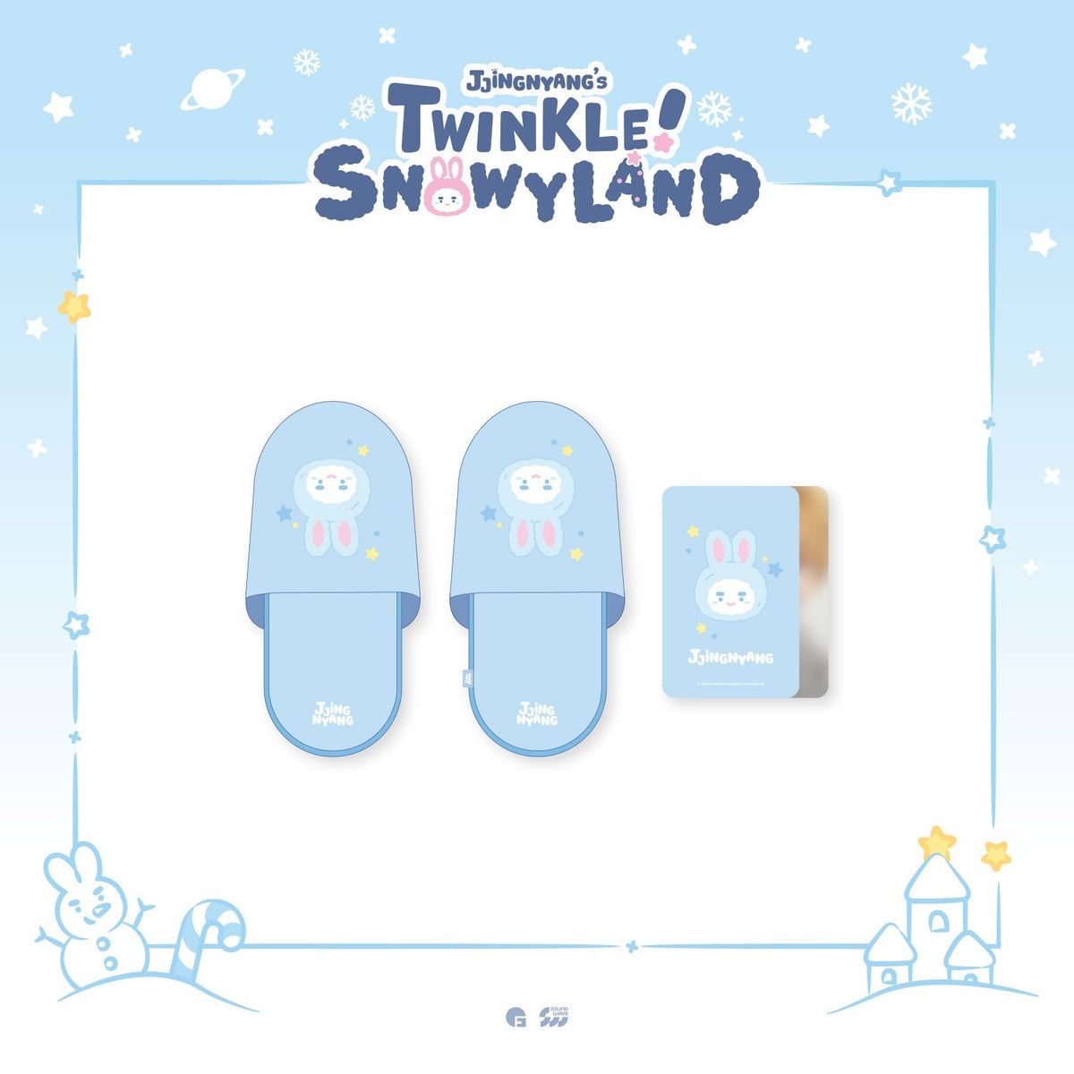 [ONEW|أونيو] {Kpop} (Set) ONEW - JJINGNYANGS Room Shoes approx. 13 x 35 cm + Photocard (Pop-up [Twinkle! Snowyland]) | أونيو - شبشب منزلي جينغنيانغز نحو ١٣ × ٣٥ سم + بطاقة صورة (بوب أب [توينكل سنويلاند])