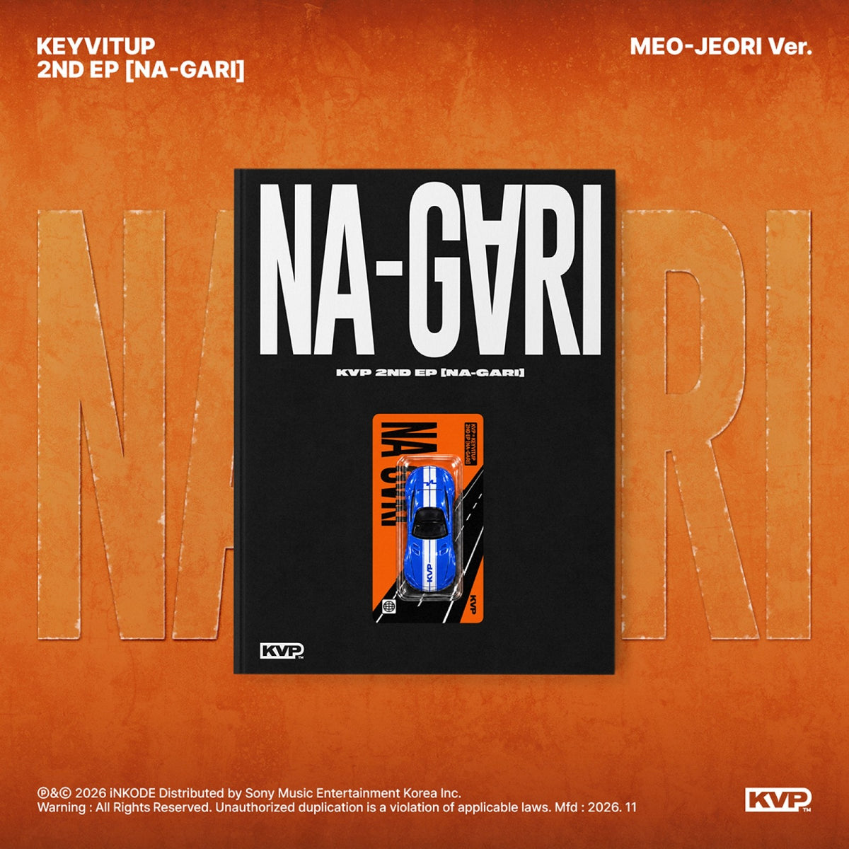 [KEYVITUP|كيبيت أب] {Kpop} (One) KEYVITUP - The 2nd EP [NA-GARI] (MEO-JEORI Ver., 104p Photobook + Mini Car) | كيبيت أب - الألبوم المصغّر الثاني [NA-GARI] (نسخة MEO-JEORI مع كتيّب ١٠٤ صفحة وسيارة مصغّرة)