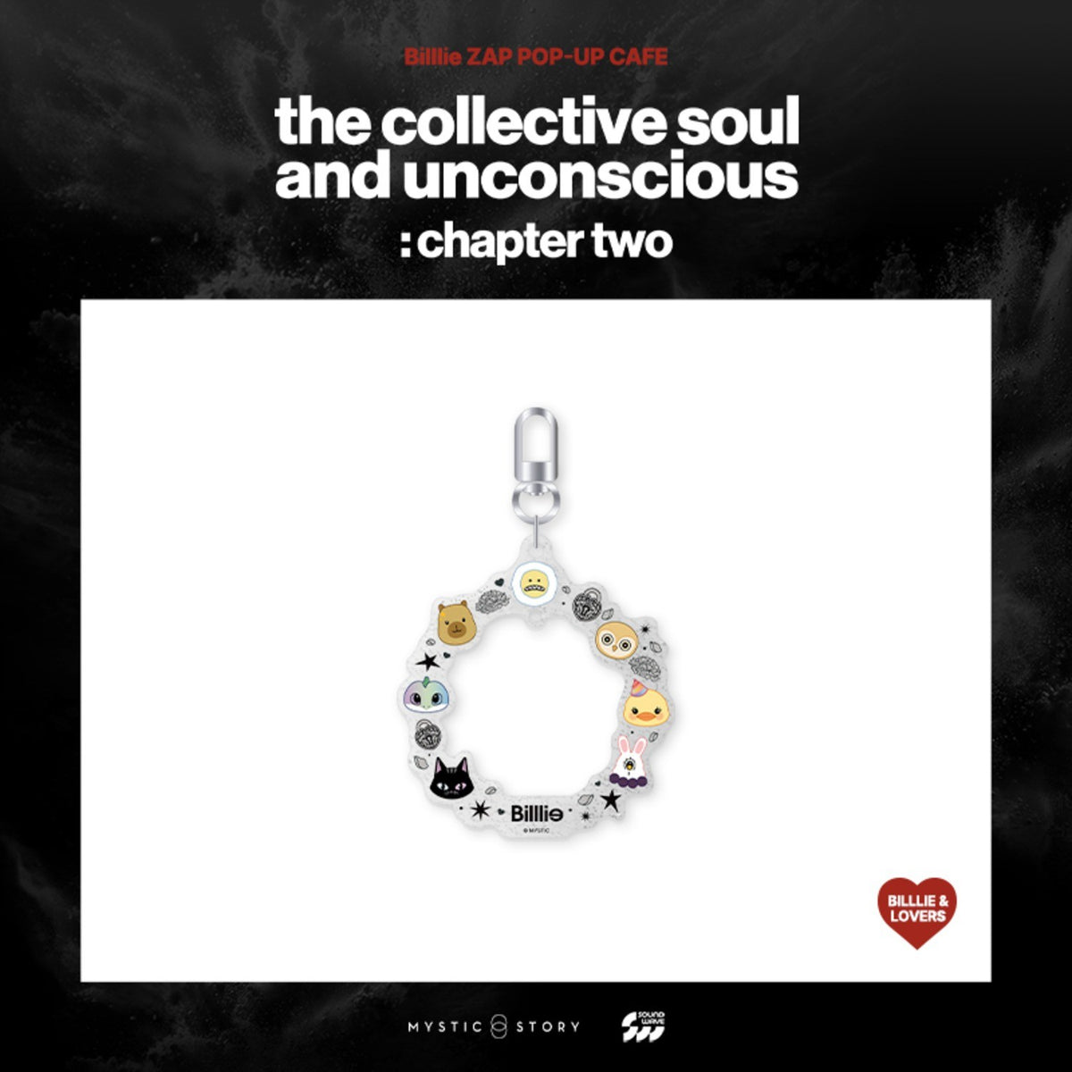 [Billlie|بيلي] {Kpop} (One) Billlie - Billlie & Lovers Circular Acrylic Keyring 75 x 115 mm (Pop-Up Cafe [the collective soul and unconscious: chapter two]) | بيلي - ميدالية أكريليك دائرية بيلي آند لفرز ٧٥ × ١١٥ مم (مقهى البوب أب [the collective soul and