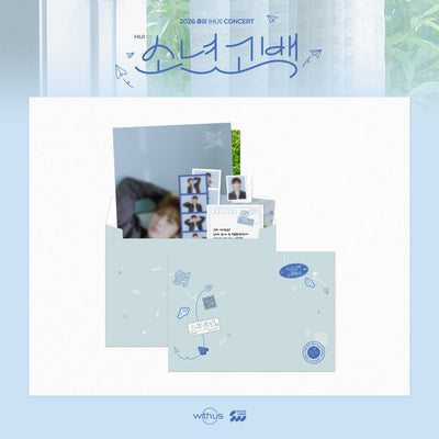 [HUI|هوي] {Kpop} (Set) HUI (PENTAGON) - Photo Set: Poster + Postcards + ID Photos + 4-Cut Photos (Concert [Boy's Confession]) | هوي (بنتاغون) - طقم صور: ملصق + بطاقات بريدية + صور هوية + صور أربع لقطات (حفل [اعتراف صبي])