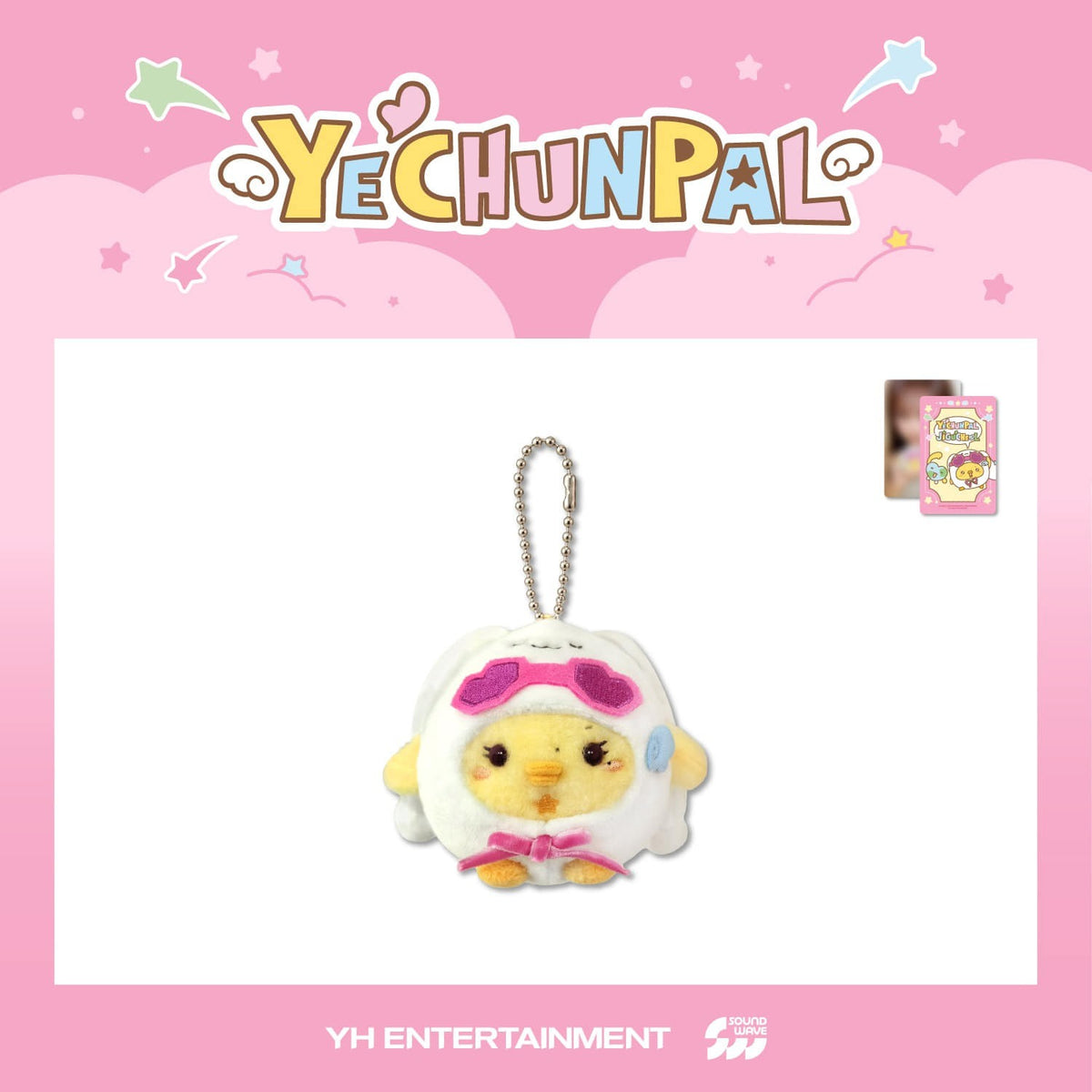 [YENA|يينا] {Kpop} (One) CHOI YENA - YECHUNPAL Plush Keyring 12 x 8 x 9.5 cm + Photocard (CHARACTER MD [YECHUNPAL]) | يينا - ميدالية يتشونبال القطيفة 12 × 8 × 9.5 سم