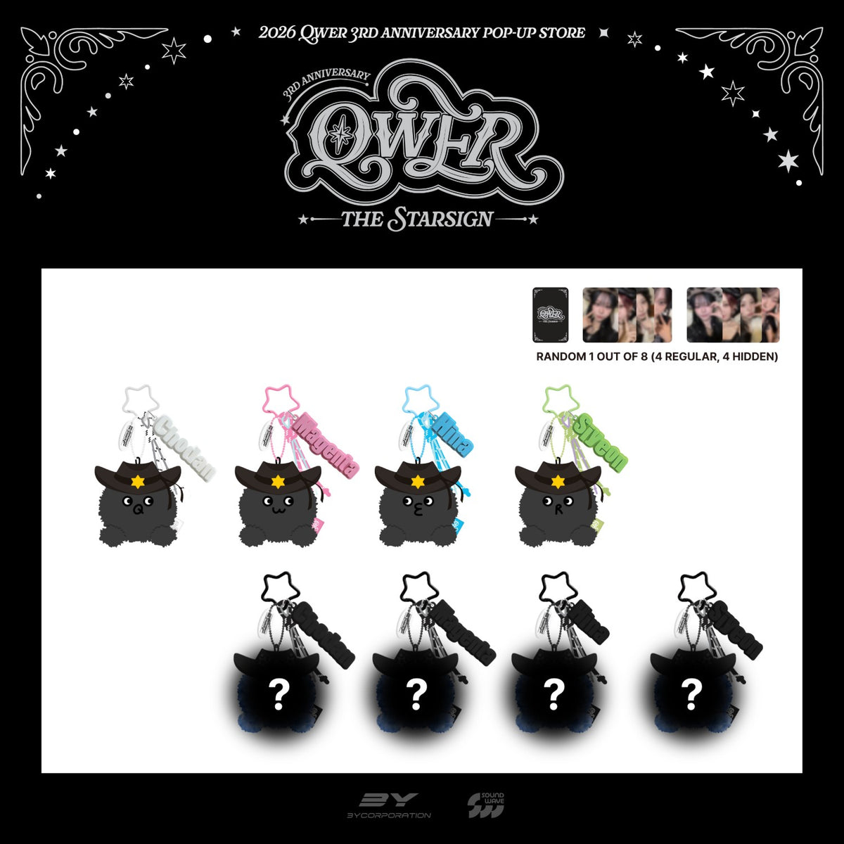 [QWER|كيو دبليو إي آر] {Kpop} (One) QWER - Starsign Rock Voice Keyring Plush 18.7 x 7.6 x 7.7 cm (Random 1 of 8) + Photo Card (3rd Anniversary Pop-Up [THE STAR SIGN]) | كيو دبليو إي آر - ميدالية مفاتيح مبطنة ناطقة (عشوائية من 8)