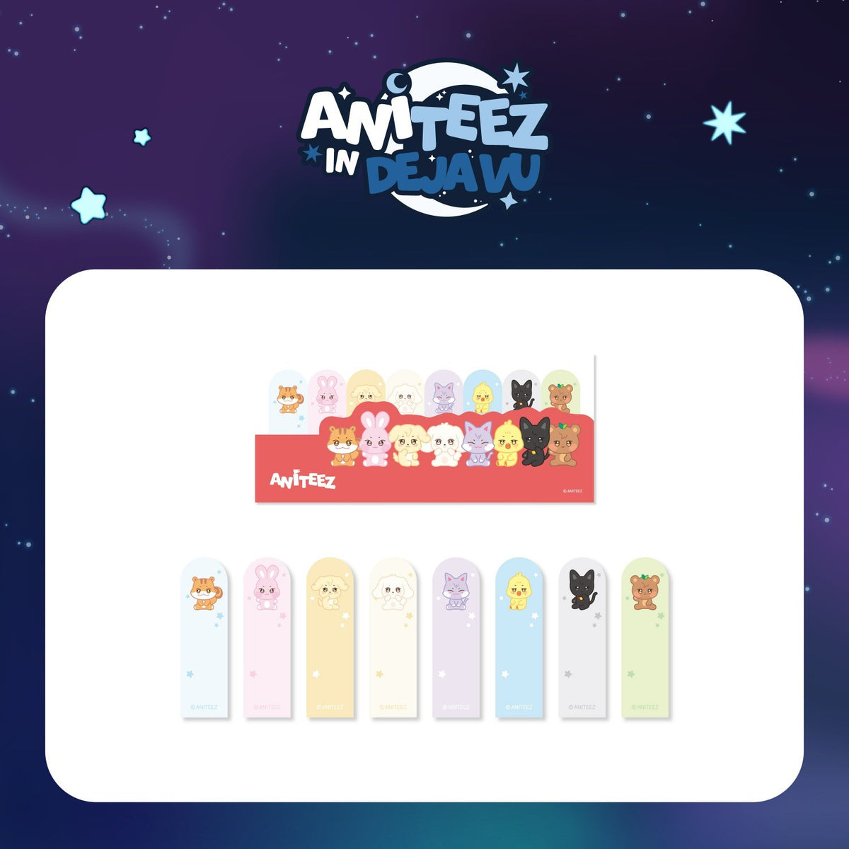 [ATEEZ|أتيز] (One) ATEEZ - ANITEEZ Index Sticky Memo Set 13 x 5.7 cm (8 Types) (Pop-up [ANITEEZ IN DEJA VU]) | أتيز - طقم أوراق ملاحظات لاصقة أنيتيز ١٣ × ٥٫٧ سم (٨ أنواع) (بوب أب [أنيتيز إن ديجا فو])