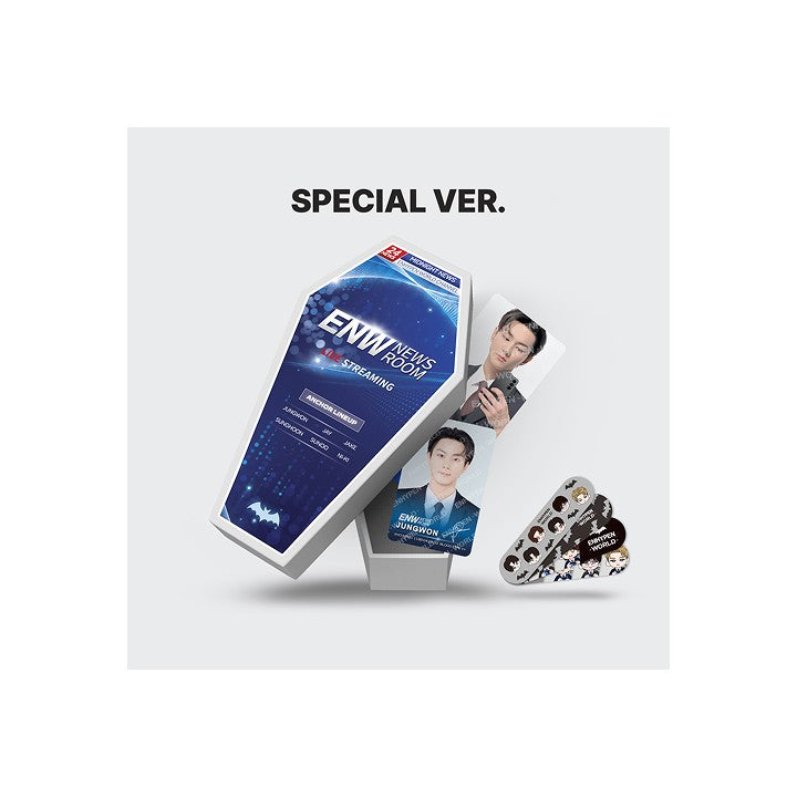 [ENHYPEN|انهايبن] (Set) ENHYPEN - World Coupon Card Collection [NEWS ROOM] Special Ver. 10.6 x 19 x 4 cm | انهايبن - مجموعة بطاقات الكوبون العالمية [نيوز روم] النسخة الخاصة ١٠٫٦ × ١٩ × ٤ سم