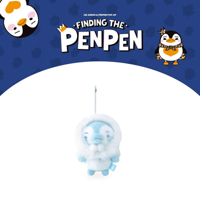 [LEE JUNHO|لي جون هو] {Kpop} (One) LEE JUNHO - Snow Baby PenPen Plush Keyring 10 cm (LEE JUNHO & PENPEN POP-UP [FINDING THE PENPEN]) | لي جون هو - ميدالية بيبي بينبين الثلجية القطيفة ١٠ سم (متجر لي جون هو وبينبين المؤقت [فايندينغ ذا بينبين])