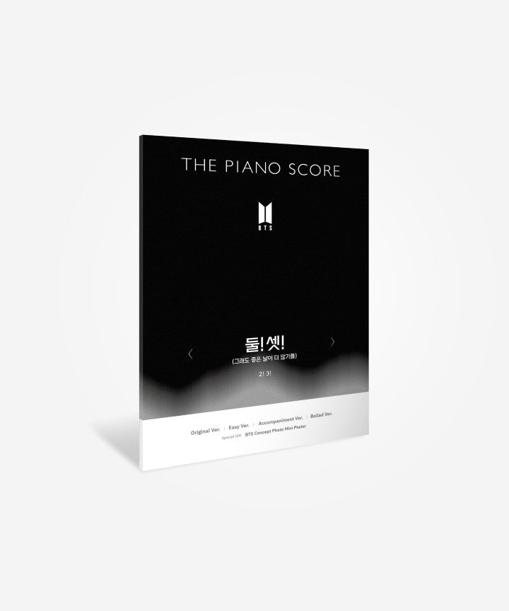 [BTS|بانتقان] (One) BTS - THE PIANO SCORE : '2! 3!' 225 x 302 mm, 4 Arrangements + BTS Concept Photo Mini Poster | بي تي اس - كتاب نوتات البيانو : '2! 3!' مقاس 225 × 302 مم، 4 توزيعات + ملصق صغير