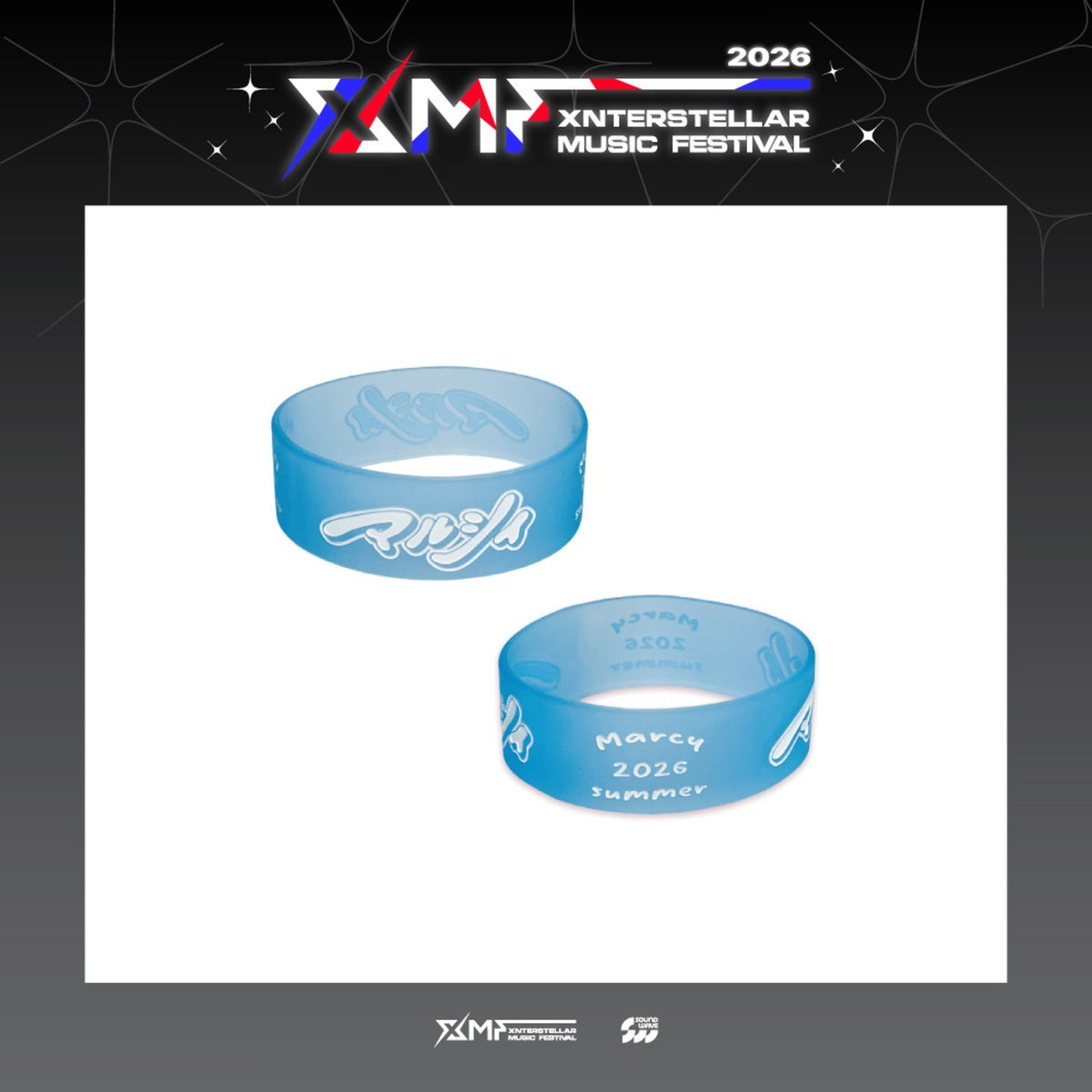 [Marcy|مارسي] {Kpop} (One) MARCY - Clear Silicone Wristband (Blue, Set of 2) (XMF 2026 Xnterstellar Music Festival) | مارسي - سوار سيليكون شفاف (أزرق، طقم ٢) (مهرجان XMF 2026 إكسنترستيلار الموسيقي)