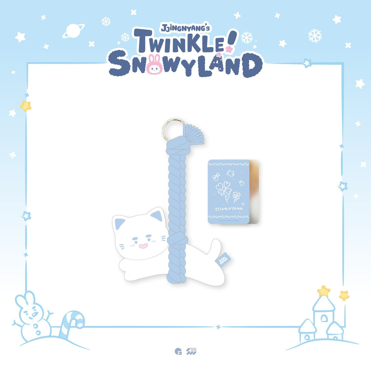 [ONEW|أونيو] {Kpop} (One) ONEW - JJINGNYANGS Lucky JJING-NYANG Hanging Charm approx. 15.7 x 26 cm + Photocard (Pop-up [JJINGNYANG'S TWINKLE! SNOWYLAND]) | أونيو - تميمة جينغنيانغ المعلّقة للحظ نحو ١٥٫٧ × ٢٦ سم مع بطاقة صورة (بوب أب [جينغنيانغز تويكل! سنوي
