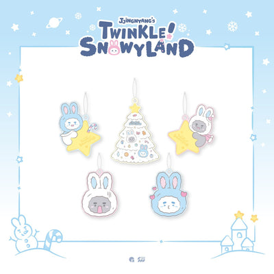 [ONEW|أونيو] {Kpop} (One) ONEW - JJINGNYANGS Scented Paper Ornament [Tree] (Fresh Linen) (Pop-up [JJINGNYANG'S TWINKLE! SNOWYLAND]) | أونيو - معطر ورقي مزخرف [شجرة] (فريش لينين) (بوب أب [جينغ نيانغز توينكل! سنويلاند])
