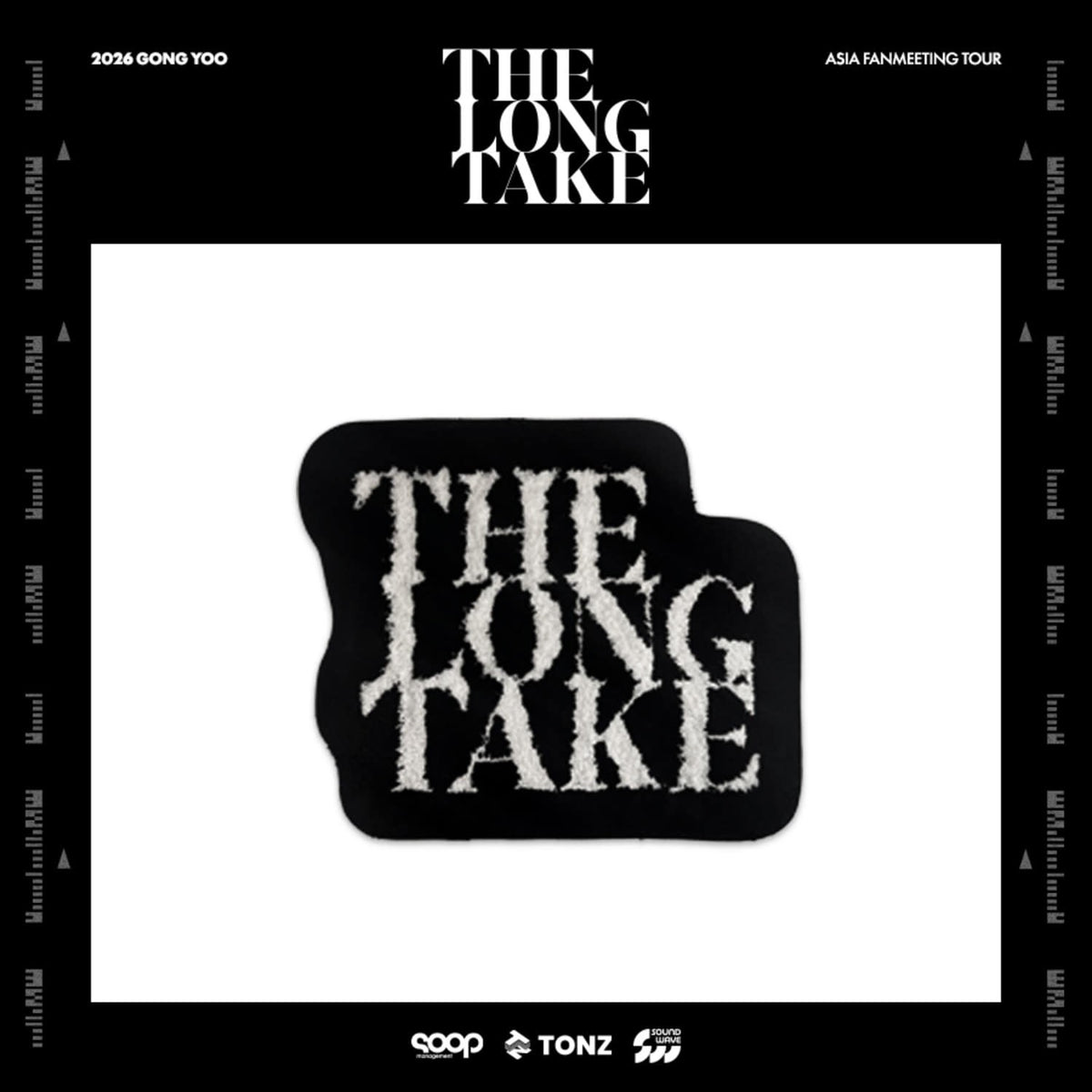 [Actor|ممثل] (One) GONG YOO - Rug 55 x 45 cm (2026 GONG YOO ASIA FANMEETING TOUR [THE LONG TAKE] MD 09) | كونغ يو - سجادة ٥٥ × ٤٥ سم (جولة اللقاء الآسيوية ٢٠٢٦ لكونغ يو [THE LONG TAKE] المنتج 09)
