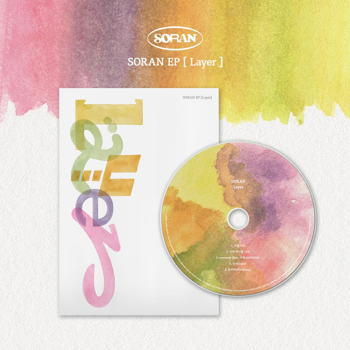[SORAN|سوران] {Kpop} (One) SORAN - EP Album [Layer] (Photo Book 40 pages + Poster + Bookmark) | سوران - الألبوم المصغّر [ليَر]