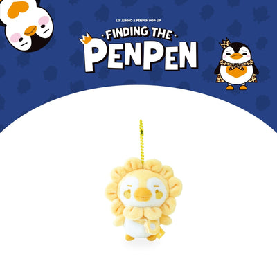 [LEE JUNHO|لي جون هو] {Kpop} (One) LEE JUNHO - Sunflower Baby PenPen Plush Keyring 10 cm (PenPen Pop-up [FINDING THE PENPEN] MD 03) | لي جون هو - ميدالية دمية بيبي بينبين عبّاد الشمس 10 سم