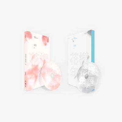 [BTS|بانتقان] (One) BTS - The 3rd Mini Album [The Most Beautiful Moment in Life Pt.1] (Pink / White Ver.) | بي تي اس - الألبوم المصغّر الثالث [أجمل لحظة في الحياة الجزء الأول] (نسخة وردية / بيضاء)