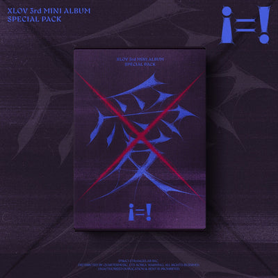 [XLOV|إكس لوف] {Kpop} (Set) XLOV - The 3rd EP [i=!] (SPECIAL PACK) 17 x 23 x 5 cm | إكس لوف - الألبوم المصغّر الثالث [i=!] (الحزمة الخاصة) ١٧ × ٢٣ × ٥ سم