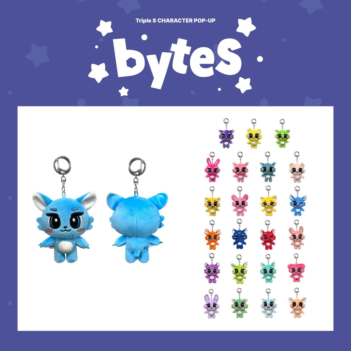 [tripleS|تريبل إس] {Kpop} (One) tripleS - byteS Plush Keyring 70 x 100 x 45 mm (Official Character Pop-Up [byteS]) | تريبل إس - ميدالية دمية محشوة بايتس ٧٠ × ١٠٠ × ٤٥ مم (بوب أب الشخصيات الرسمية [byteS])