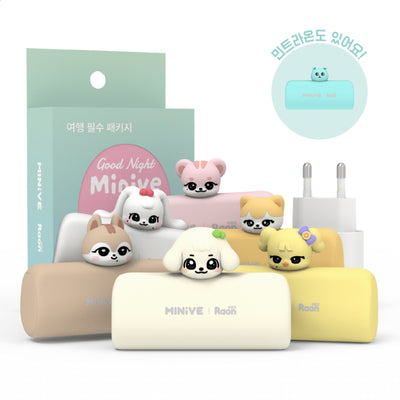 [IVE|آيف] {Kpop} (Set) IVE - MINIVE x Raon Travel Essentials Package: Docking Power Bank + 25W Fast-Charge Adapter + Name Tag Card 110 x 88 x 37 mm | آيف - طقم السفر الأساسي ميني­برايف × راون: بطارية محمولة + شاحن سريع 25 واط + بطاقة تعريف