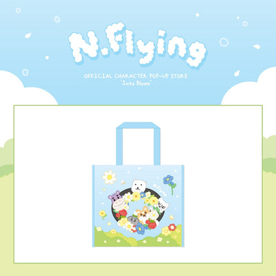 [N.FLYING|ان فلاينق] {Kpop} (One) N.FLYING - Tarpaulin Bag 450 x 400 x 250 mm (Character Pop-Up Store [Into Bloom]) | ان فلاينق - حقيبة تربولين 450 × 400 × 250 ملم