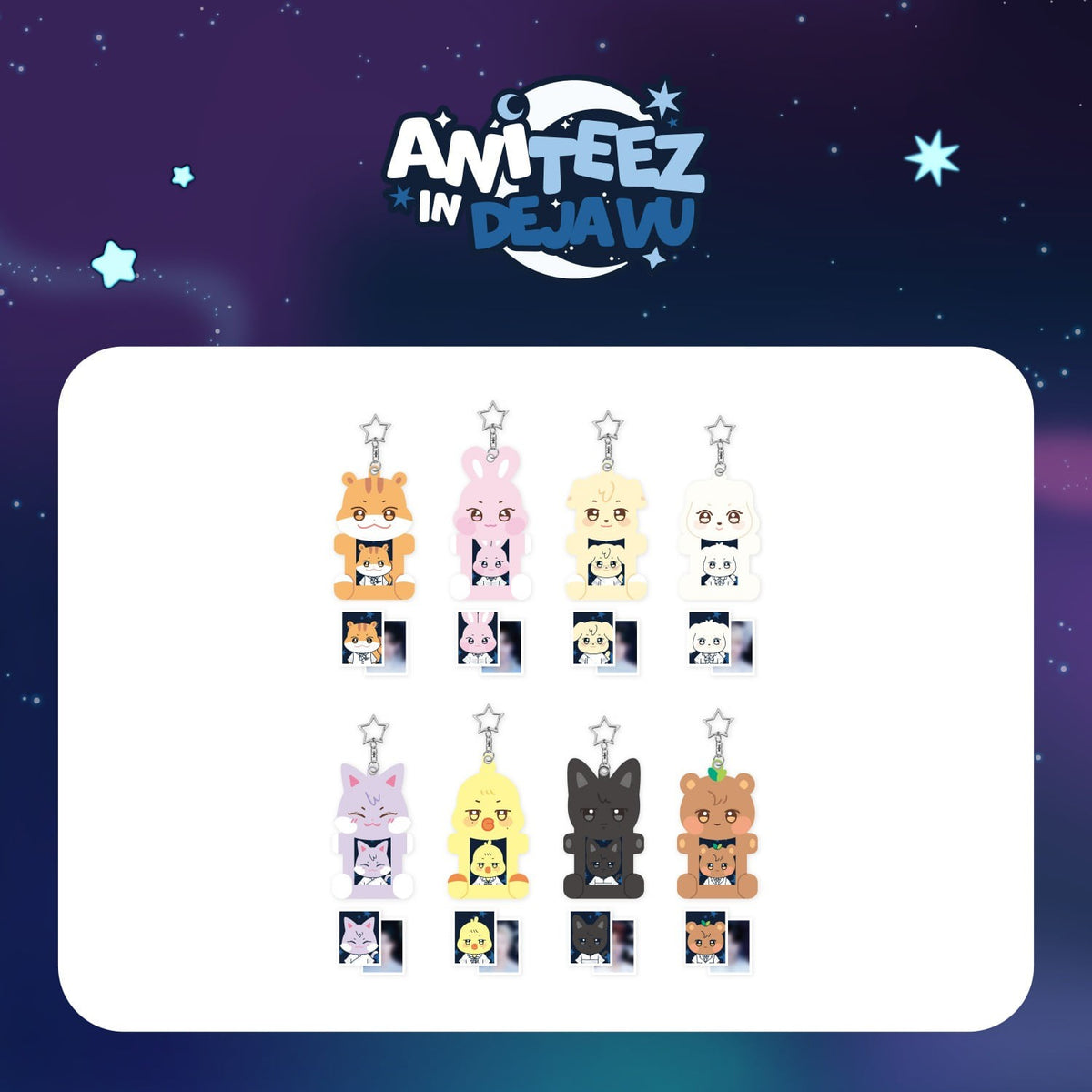 [ATEEZ|أتيز] (One) ATEEZ - ANITEEZ Acrylic Magnetic ID Photo Holder approx. 6.3 x 11 cm (Pop-up [ANITEEZ IN DEJA VU]) | أتيز - حامل صورة شخصية أكريليك مغناطيسي أنيتيز نحو ٦٫٣ × ١١ سم (بوب أب [أنيتيز إن ديجا فو])