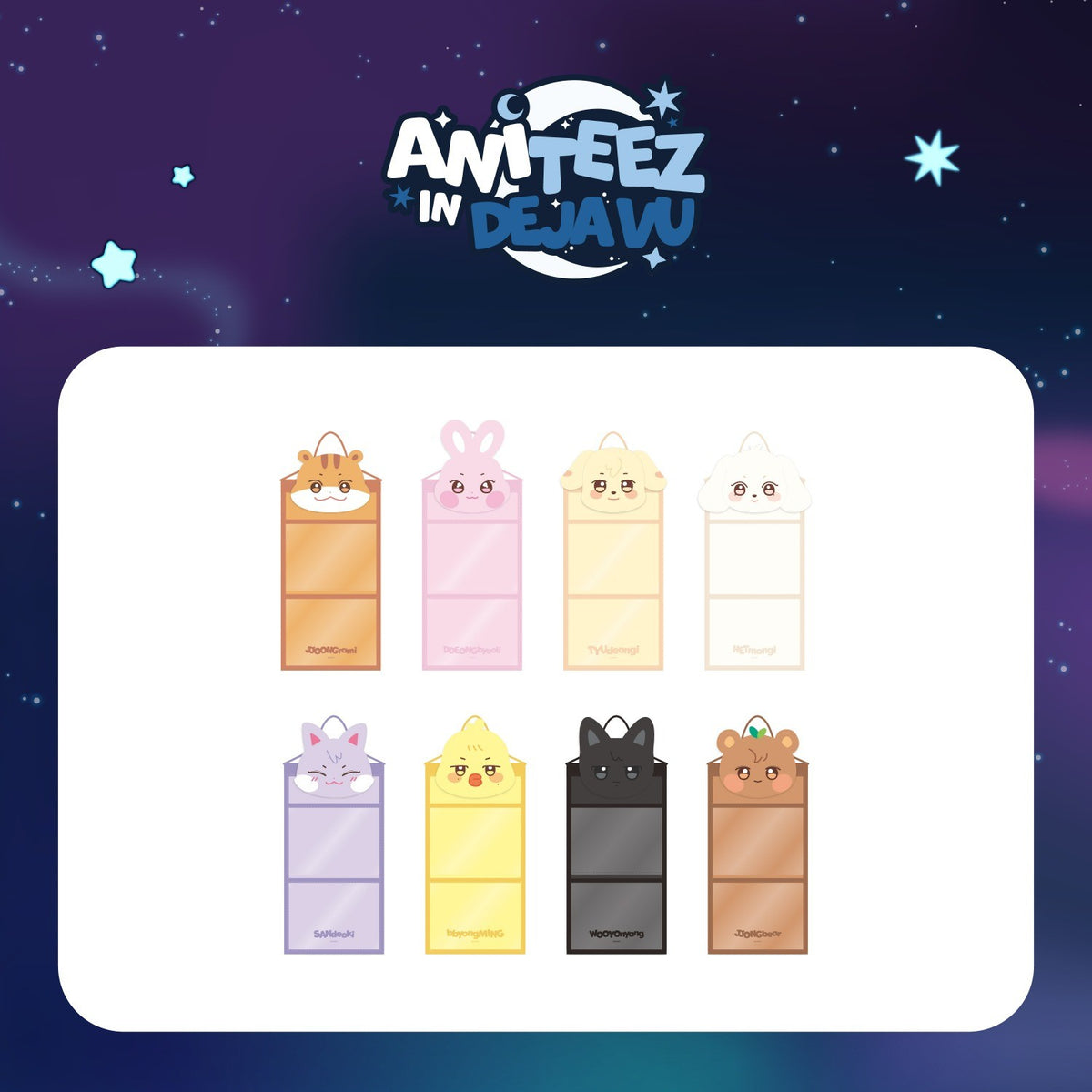 [ATEEZ|أتيز] (One) ATEEZ - ANITEEZ Wall Pocket approx. 23.4 x 51.9 cm (Pop-up [ANITEEZ IN DEJA VU]) | أتيز - جيب تخزين حائطي أنيتيز نحو ٢٣٫٤ × ٥١٫٩ سم (بوب أب [أنيتيز إن ديجا فو])