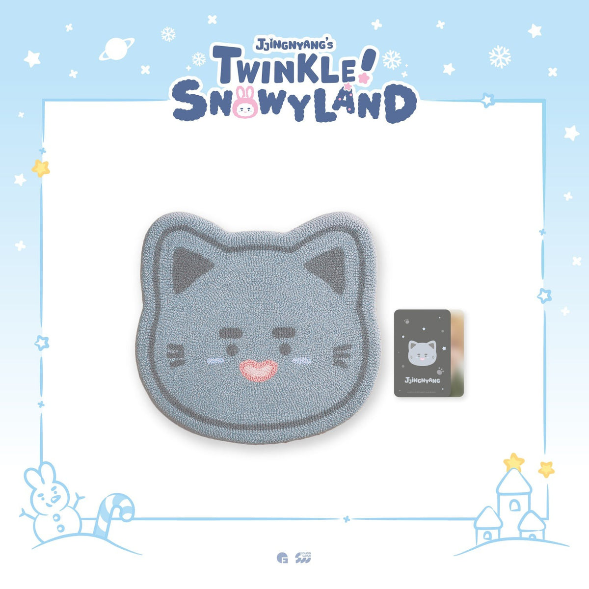 [ONEW|أونيو] {Kpop} (One) ONEW - JJINGNYANGS JJING-MEOK Rug approx. 55.5 x 55.1 cm + Photocard (Pop-up [JJINGNYANG'S TWINKLE! SNOWYLAND]) | أونيو - سجادة جينغموك نحو ٥٥٫٥ × ٥٥٫١ سم مع بطاقة صورة (بوب أب [جينغنيانغز تويكل! سنويلاند])
