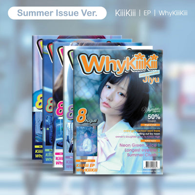 [KiiiKiii|كي كي كي] {Kpop} (One) KiiiKiii - EP [WhyKiiiKiii] (Summer Issue Ver.) | كي كي كي - الألبوم القصير [واي كي كي كي] (نسخة إصدار الصيف)