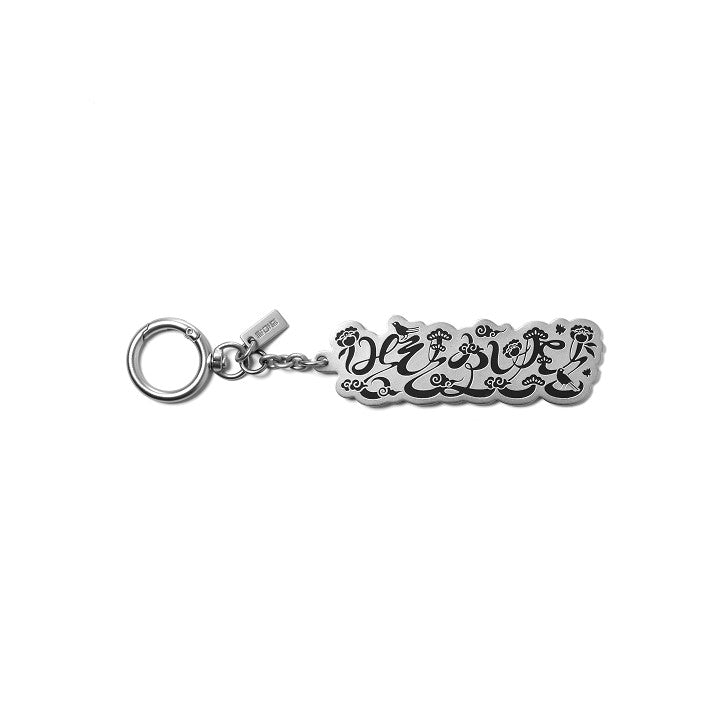 [BTS|بانتقان] (One) BTS - Graphic Keyring 3 x 15.5 cm, Zinc Alloy & Steel (2026 BTS DALMAJUNG x MU:DS) | بي تي اس - ميدالية مفاتيح مطبوعة ٣ × ١٥٫٥ سم، سبيكة زنك وستيل (مجموعة 2026 BTS دالماجونغ × MU:DS)