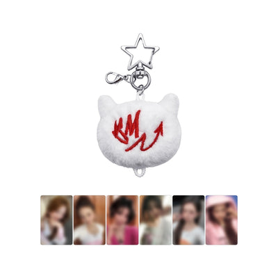 [BABYMONSTER|بيبي مونستر] {Kpop} (Set) BABYMONSTER - Baby Plush Keyring + Random Photocard (CHOOMTOUR 2026-27 World Tour in Seoul) | بيبي مونستر - ميدالية مفاتيح قطيفة مع بطاقة صورة عشوائية (جولة تشوم العالمية ٢٠٢٦-٢٧ في سيول)