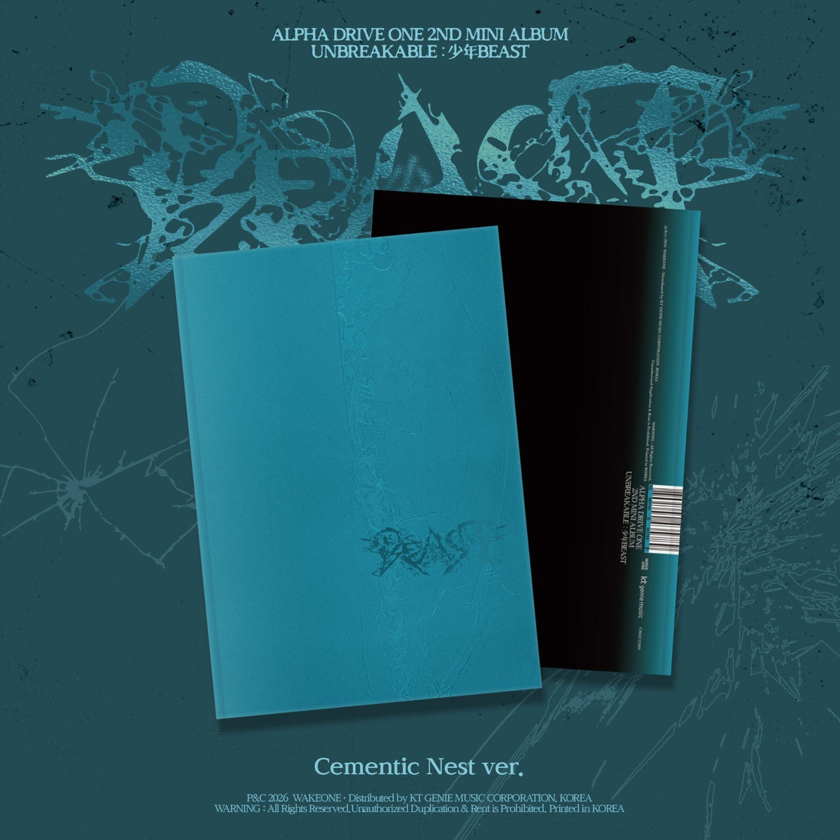 [ALPHA DRIVE ONE|ألفا درايف ون] {Kpop} (One) ALPHA DRIVE ONE - The 2nd Mini Album [UNBREAKABLE : 少年BEAST] (Cementic Nest Ver.) | ألفا درايف ون - الألبوم المصغّر الثاني [أنبريكابل : 少年BEAST] (نسخة سيمنتك نيست)