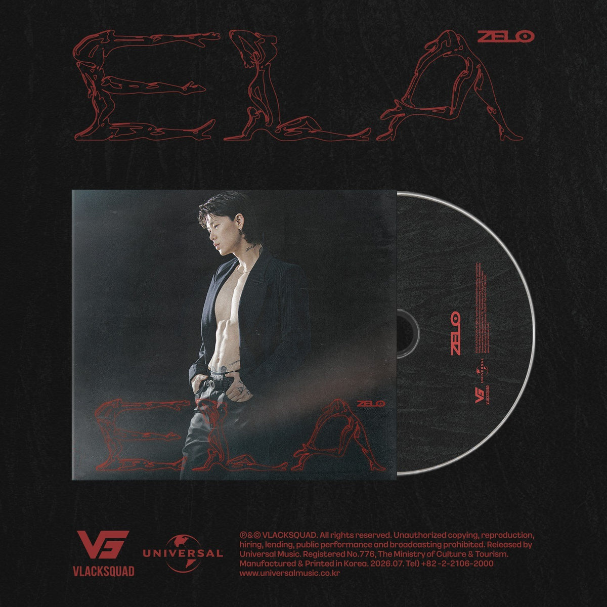 [ZELO|زيلو] {Kpop} (One) ZELO - Single [ELA] (Custom Digipak) | زيلو - الأغنية المنفردة [إيلا] (ديجيباك مخصّص)