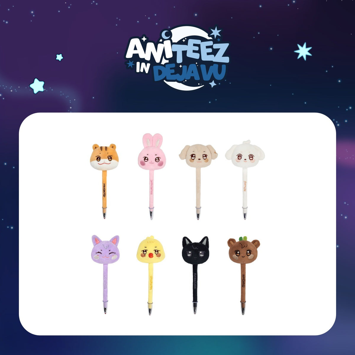 [ATEEZ|أتيز] (One) ATEEZ - ANITEEZ Plush Ball Pen approx. 8.5 x 19 cm (Pop-up [ANITEEZ IN DEJA VU]) | أتيز - قلم حبر بدمية أنيتيز نحو ٨٫٥ × ١٩ سم (بوب أب [أنيتيز إن ديجا فو])