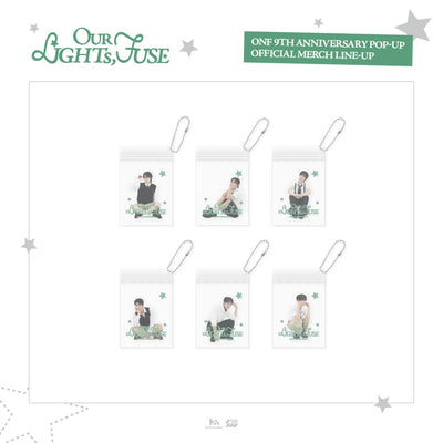 [ONF|أو إن إف] {Kpop} (One) ONF - Random Miniature Keyring (ONF 9th Anniversary [OUR LIGHTS, FUSE]) | أو إن إف - ميدالية مفاتيح مصغّرة عشوائية (الذكرى التاسعة لفرقة أو إن إف [OUR LIGHTS, FUSE])