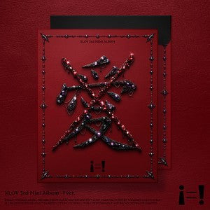 [XLOV|إكس لوف] {Kpop} (One) XLOV - The 3rd Mini Album [i=!] (! Ver.) | إكس لوف - الألبوم المصغّر الثالث [i=!] (نسخة !)