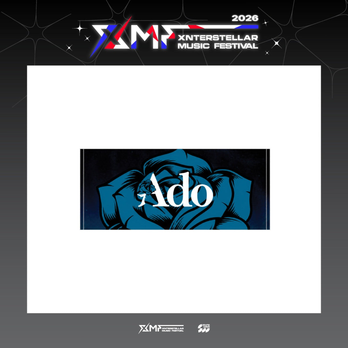 [Ado|آدو] {Kpop} (One) ADO - Festival Towel (Black with Blue Logo) (XMF 2026 Xnterstellar Music Festival) | آدو - منشفة المهرجان (أسود بشعار أزرق)
