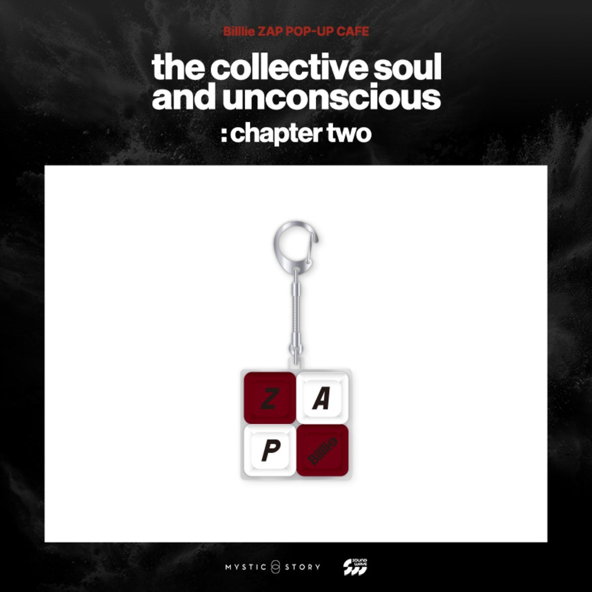 [Billlie|بيلي] {Kpop} (One) Billlie - ZAP Keycap Keyring 37 x 105 mm (Pop-Up Cafe [the collective soul and unconscious: chapter two]) | بيلي - ميدالية بأزرار لوحة مفاتيح ZAP ٣٧ × ١٠٥ مم (مقهى البوب أب [the collective soul and unconscious: chapter two])
