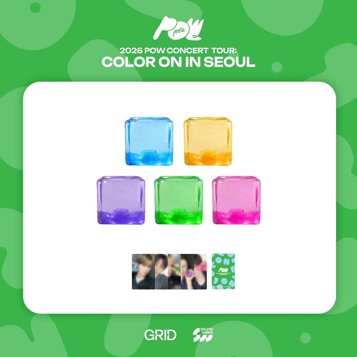 [POW|باو] {Kpop} (One) POW - Color Squeeze Ball 50 x 50 x 50 mm + Photocard (2026 CONCERT [COLOR ON IN SEOUL]) | باو - كرة ضغط ملوّنة ٥٠ × ٥٠ × ٥٠ مم مع بطاقة صورة (حفل ٢٠٢٦ [COLOR ON IN SEOUL])