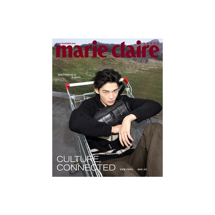 [ENHYPEN|إنهايبن] (One) ENHYPEN - Marie Claire Korea Magazine No.409 (2026.11 / D Type) 225 x 285 mm | إنهايبن - مجلة ماري كلير كوريا العدد 409 (نوفمبر 2026 / النوع د)