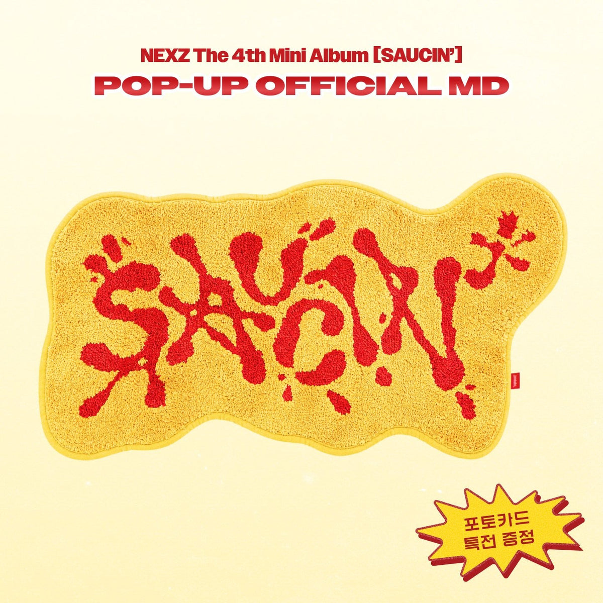 [NEXZ|نيكسز] {Kpop} (One) NEXZ - Jacquard Rug 69 x 37 cm + Group Selfie Photocard (Pop-up [SAUCIN']) | نيكسز - سجادة جاكار ٦٩ × ٣٧ سم + فوتوكارد جماعي (بوب أب [SAUCIN'])