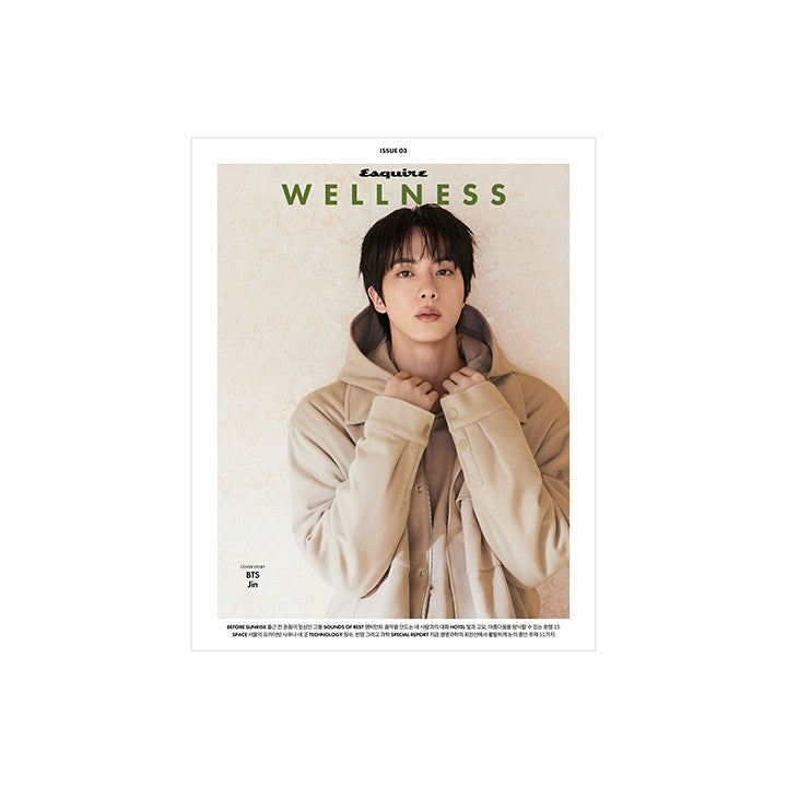 [BTS|بانتقان] (One) BTS JIN - Esquire WELLNESS Magazine Issue 03 (2026.10 / B Type) 220 x 275 mm | بي تي اس جين - مجلة إسكواير ويلنس العدد 03 (2026.10 / نسخة B)